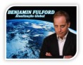 Actualizações de Benjamin Fulford 15 de janeiro 2018